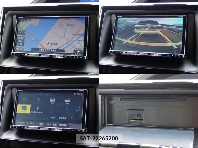 Toyota ESQUIRE 2021-04 7723091-6