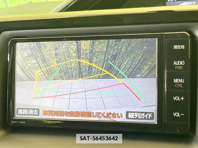 Toyota ESQUIRE 2014-12 7723097-3