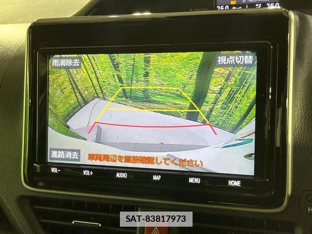 Toyota ESQUIRE 2020-01 7784686-3