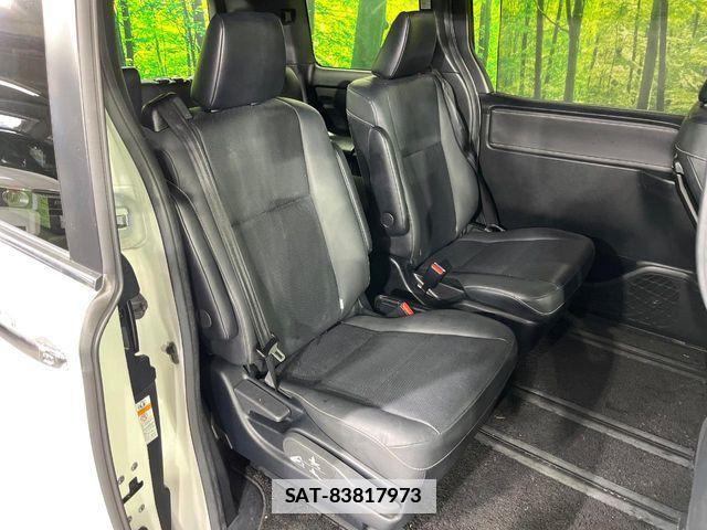 Toyota ESQUIRE 2020-01 7784686-8