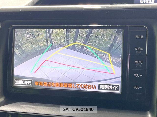 Toyota ESQUIRE 2015-07 7961520-3