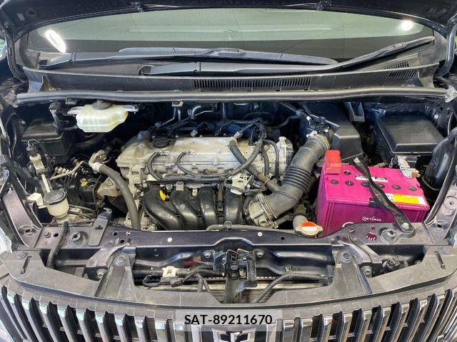 Toyota ESQUIRE 2017-02 7961519-18