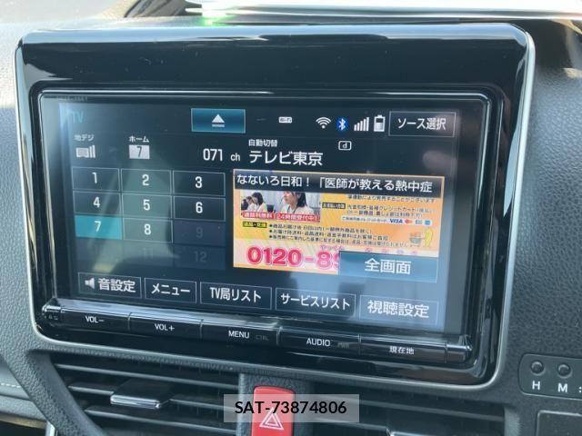 Toyota ESQUIRE 2018-04 7979158-23