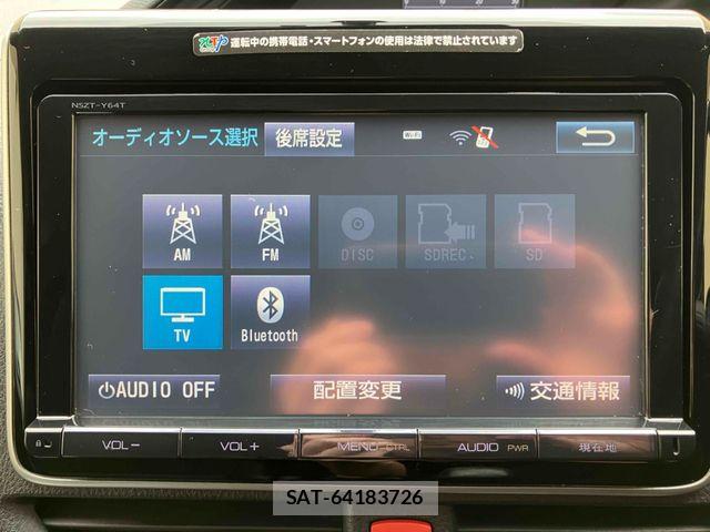 Toyota ESQUIRE 2015-02 7979156-20
