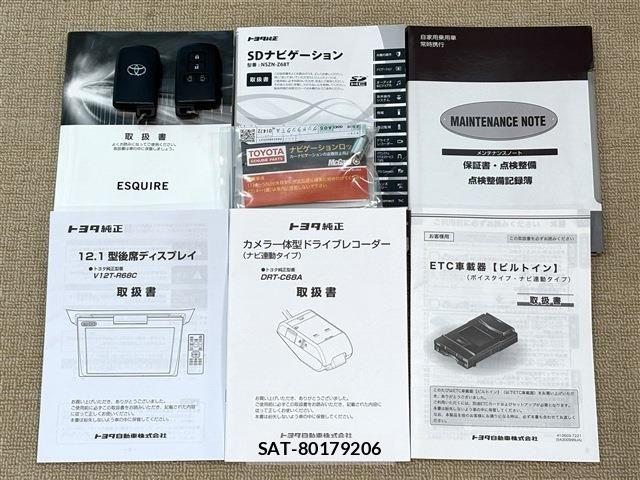 Toyota ESQUIRE 2019-07 8035403-19