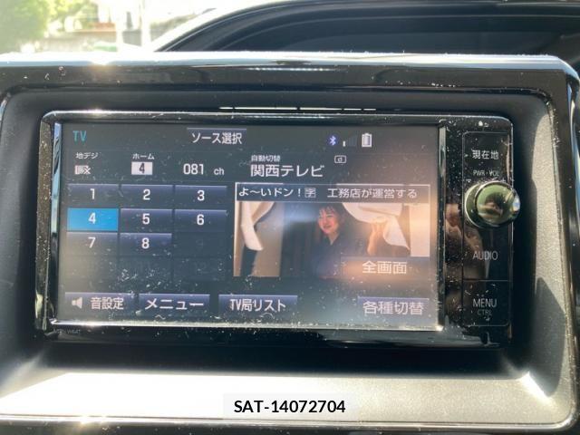 Toyota ESQUIRE 2015-04 8035406-20