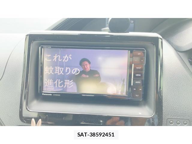 Toyota ESQUIRE 2016-11 8073675-10