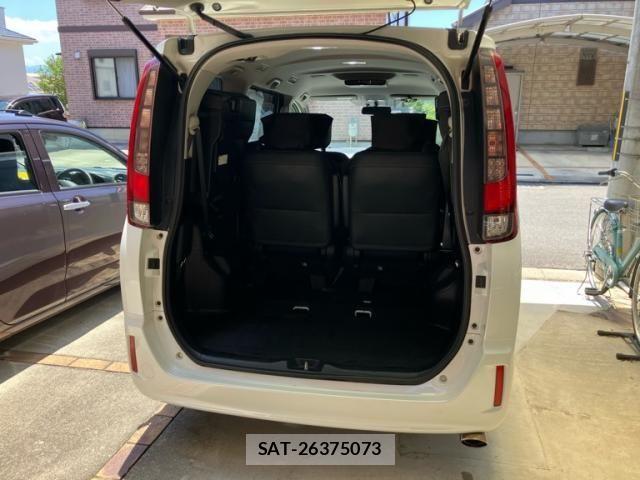 Toyota ESQUIRE 2014-12 8073676-15