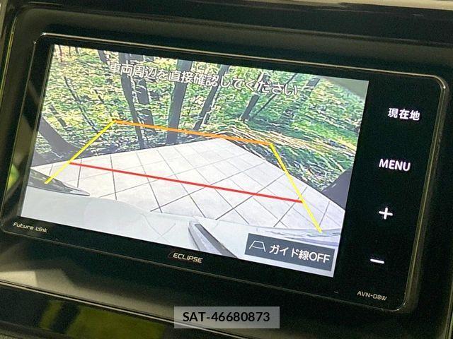 Toyota ESQUIRE 2017-12 8073672-5