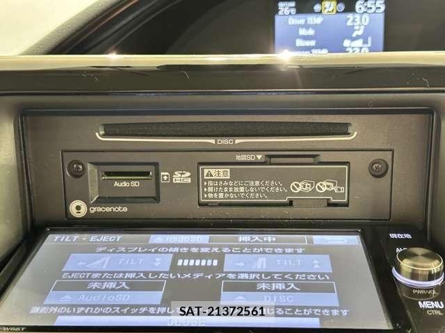 Toyota ESQUIRE 2016-12 8129943-21