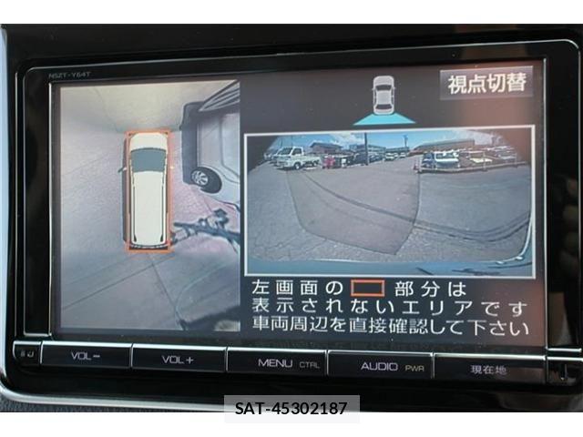 Toyota ESQUIRE 2016-04 8129942-3