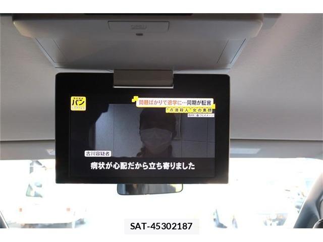 Toyota ESQUIRE 2016-04 8129942-4