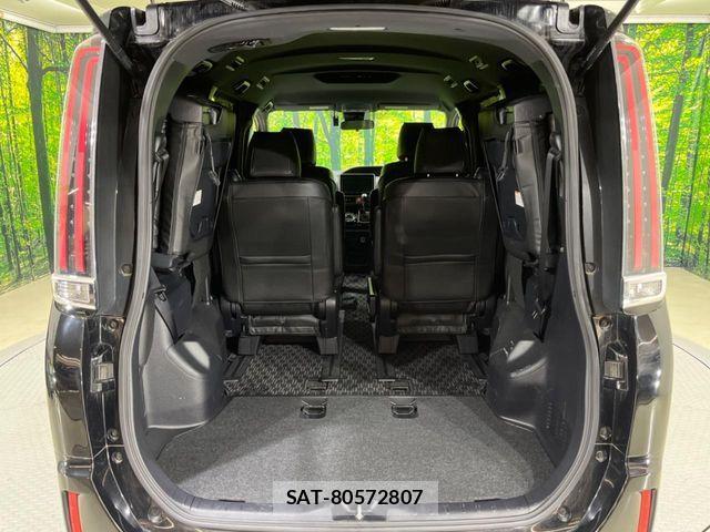 Toyota ESQUIRE 2017-12 8158382-11