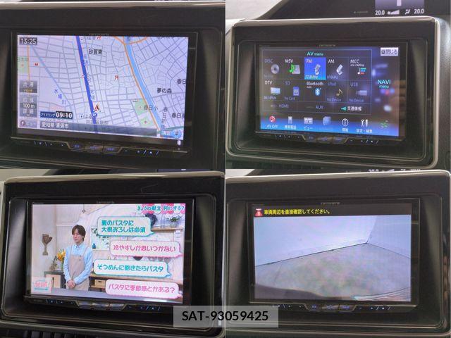 Toyota ESQUIRE 2016-01 8207425-9