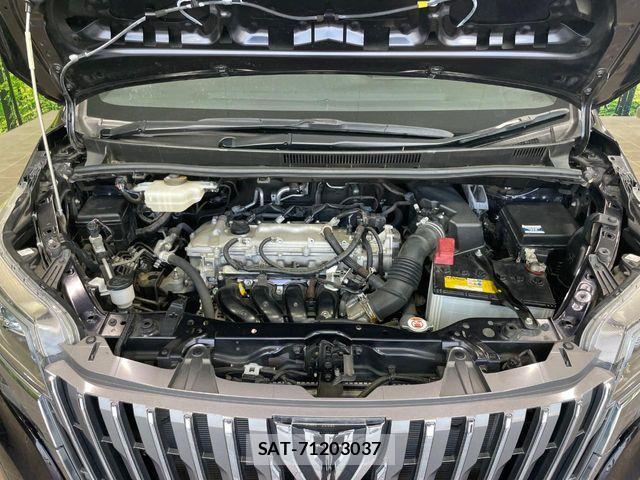 Toyota ESQUIRE 2019-03 8207417-18