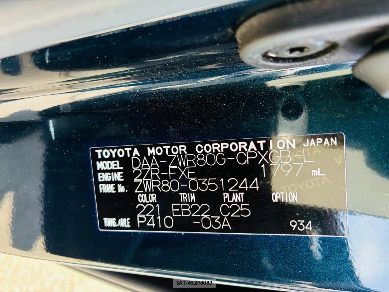 Toyota ESQUIRE 2018-09 8199626-39