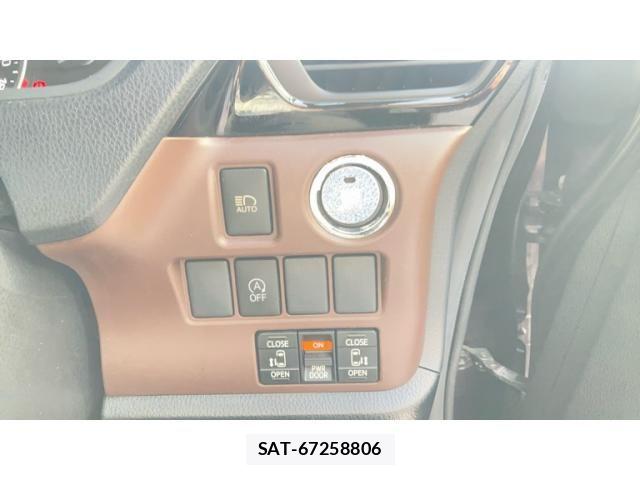 Toyota ESQUIRE 2015-04 8314335-16