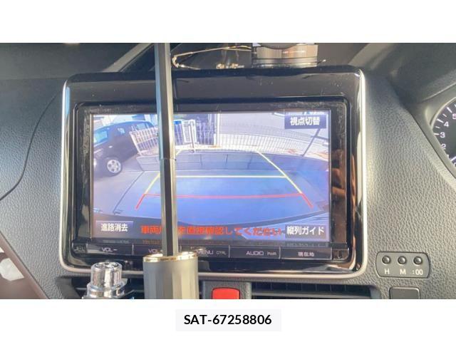 Toyota ESQUIRE 2015-04 8314335-24