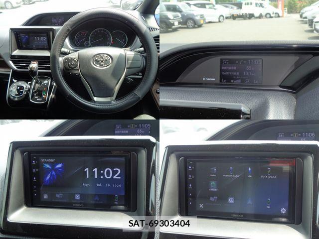 Toyota ESQUIRE 2014-12 8335736-9