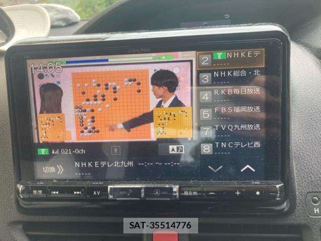 Toyota ESQUIRE 2016-09 8412238-18