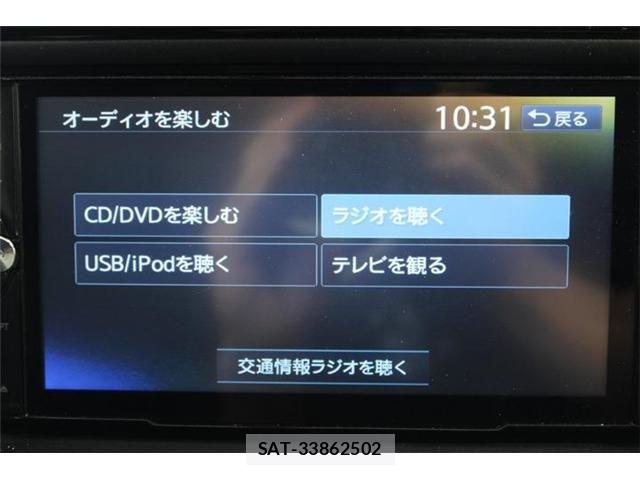 Toyota ESQUIRE 2015-03 8485352-2