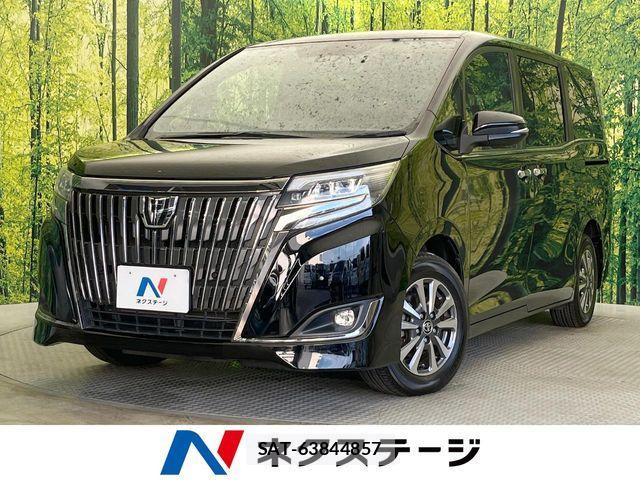 Toyota ESQUIRE 2020-03 8524774-0
