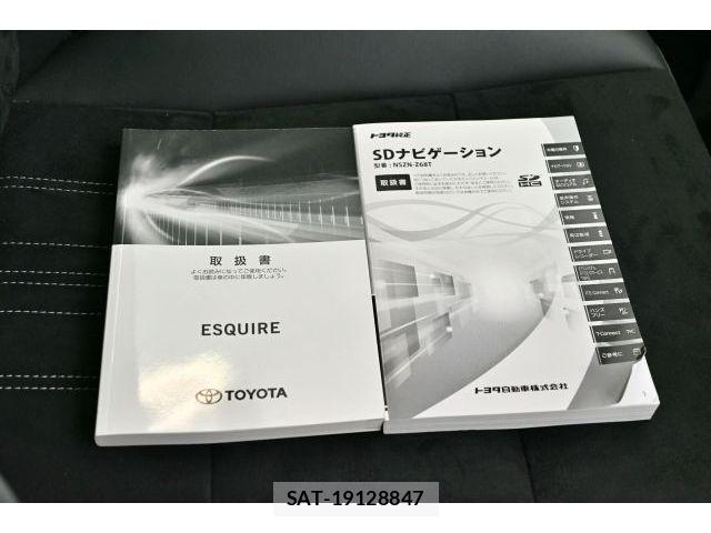 Toyota ESQUIRE 2019-02 8561809-26
