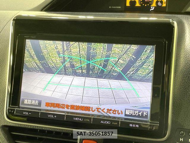 Toyota ESQUIRE 2015-07 8626662-5