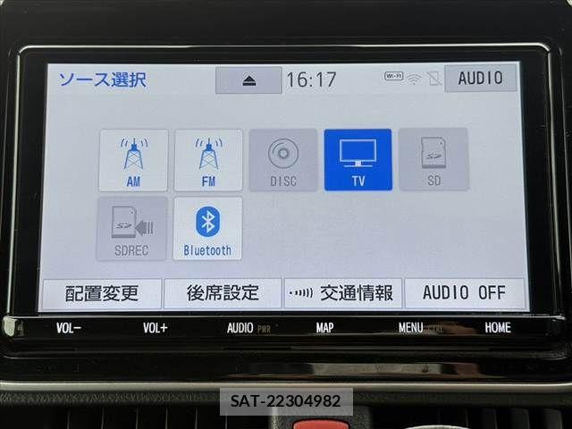 Toyota ESQUIRE 2020-02 8658970-3