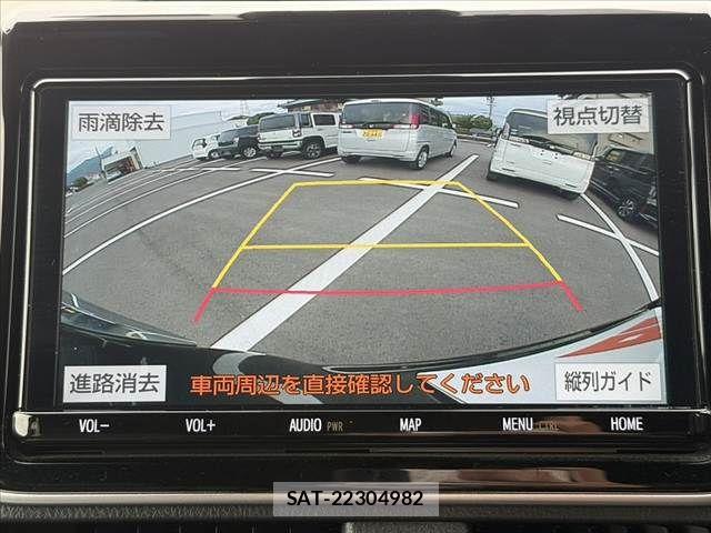 Toyota ESQUIRE 2020-02 8658970-4