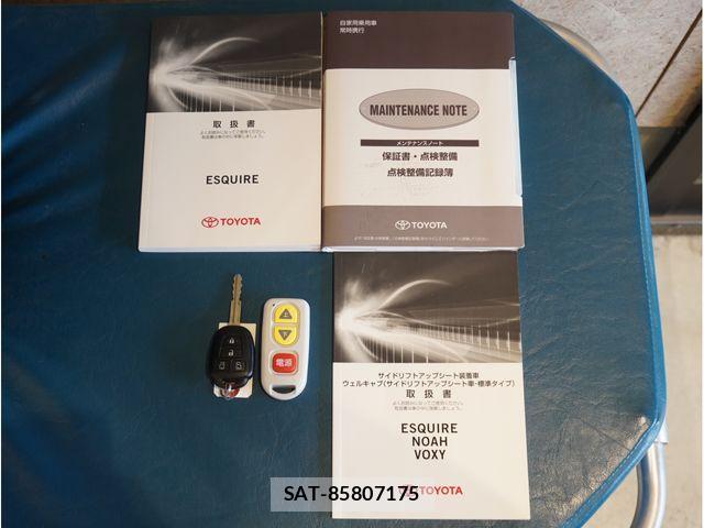 Toyota ESQUIRE 2015-06 8795878-28