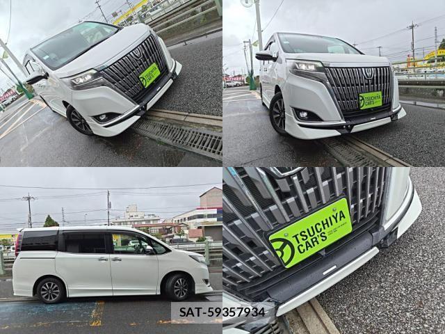 Toyota ESQUIRE 2017-08 8828921-3