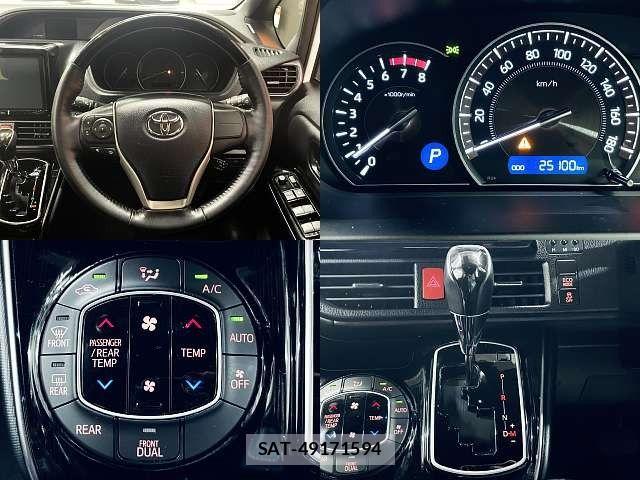 Toyota ESQUIRE 2021-01 8847884-3