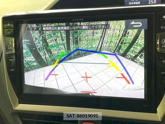 Toyota ESQUIRE 2015-12 8879641-3