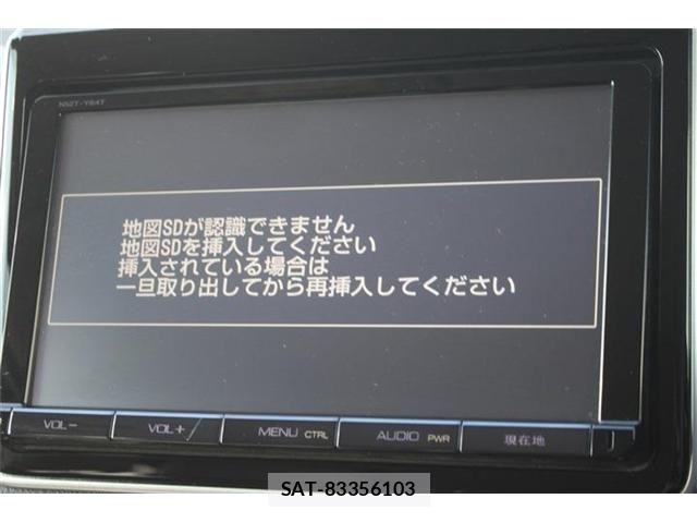 Toyota ESQUIRE 2015-03 8883590-1