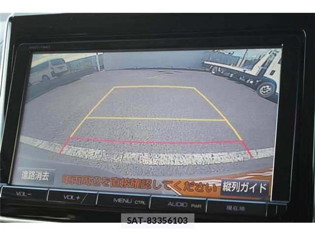 Toyota ESQUIRE 2015-03 8883590-2