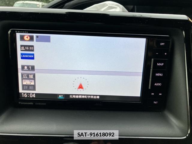 Toyota ESQUIRE 2017-03 4753271-21