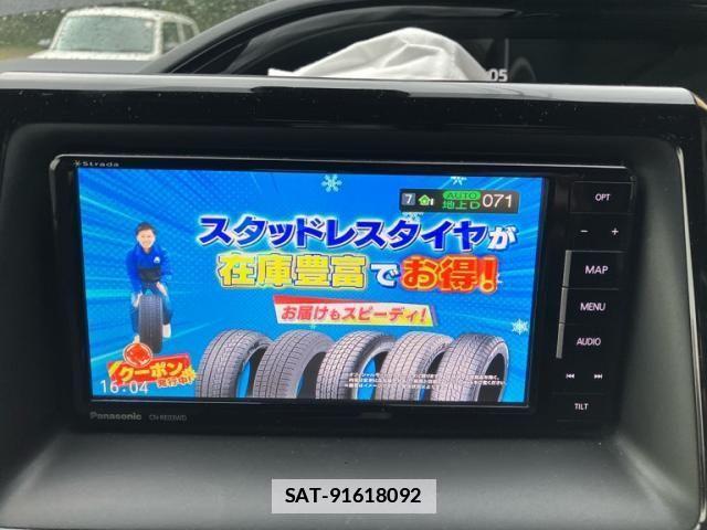 Toyota ESQUIRE 2017-03 4753271-22