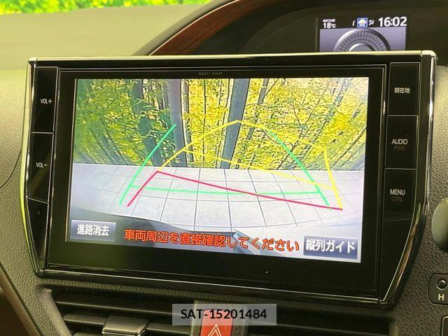 Toyota ESQUIRE 2016-04 7058423-4