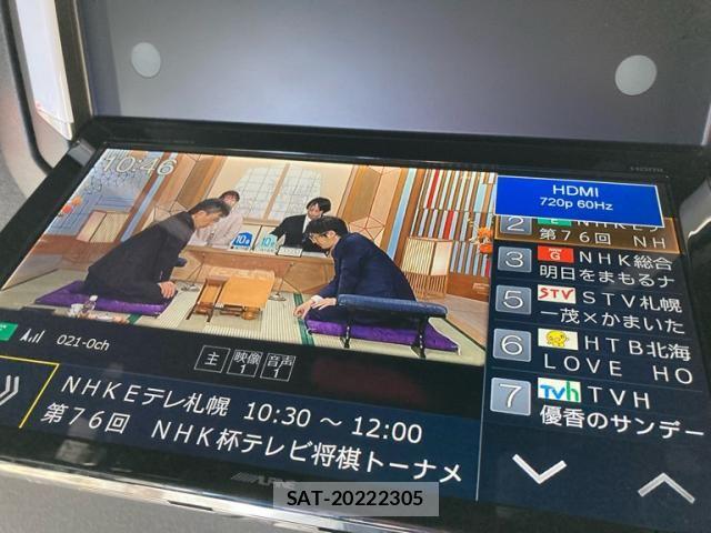 Toyota ESQUIRE 2018-04 7218141-22