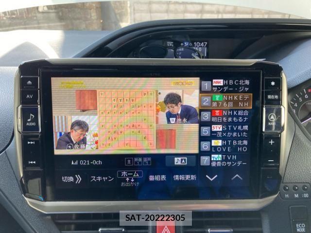 Toyota ESQUIRE 2018-04 7218141-26