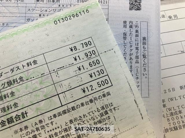 Toyota ESQUIRE 2015-08 7218133-15