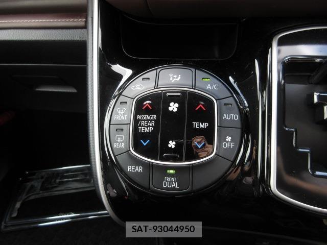 Toyota ESQUIRE 2016-03 8073679-16