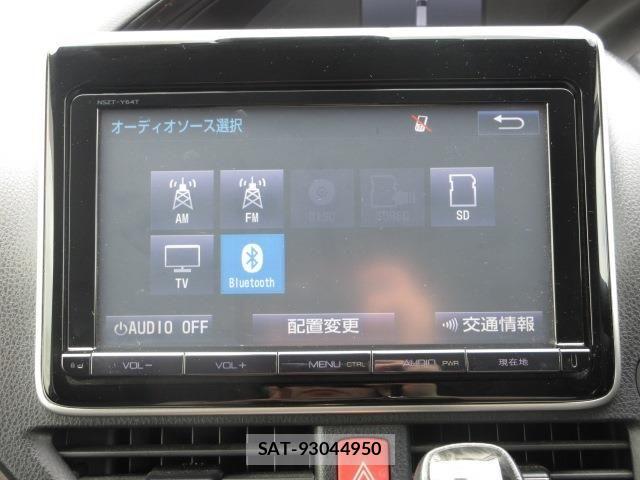 Toyota ESQUIRE 2016-03 8073679-21