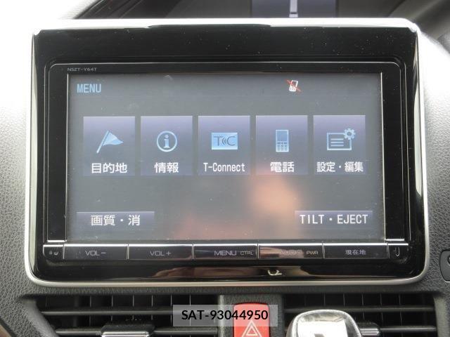 Toyota ESQUIRE 2016-03 8073679-22