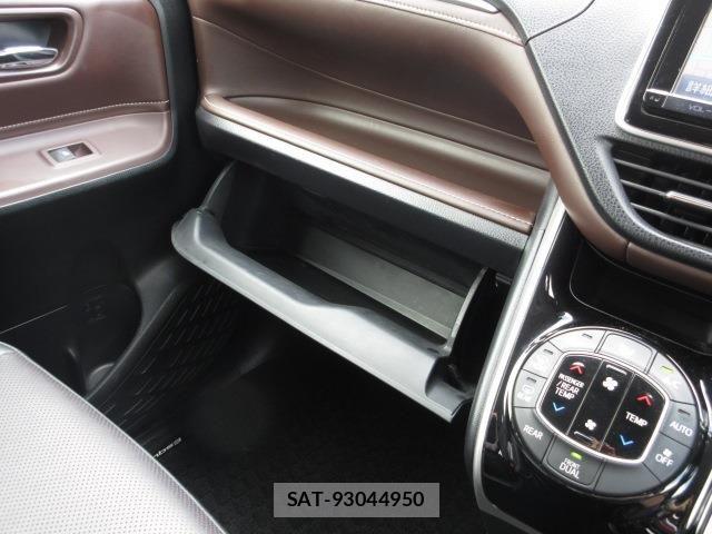 Toyota ESQUIRE 2016-03 8073679-29