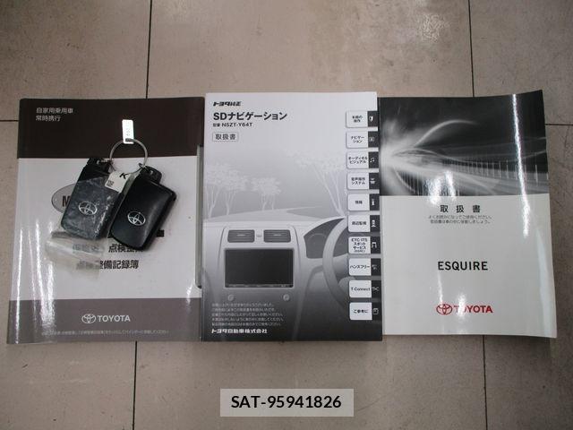 Toyota ESQUIRE 2015-07 8245152-29