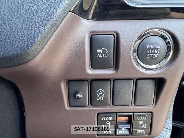 Toyota ESQUIRE 2015-05 8485355-16