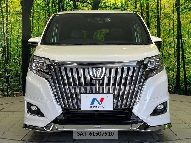 Toyota ESQUIRE 2020-08 8524777-14