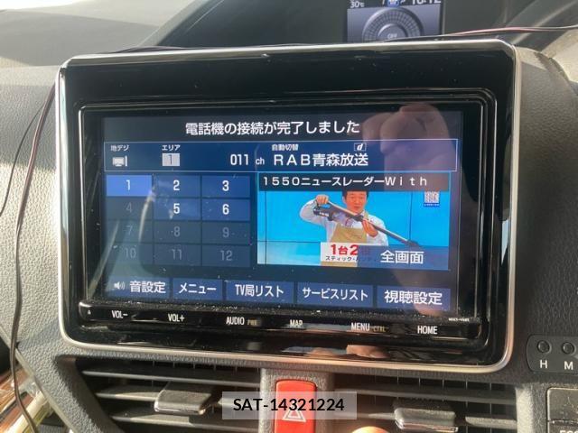 Toyota ESQUIRE 2021-10 8561810-17